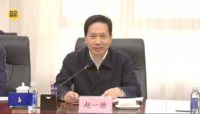 德国丙组联賽
_陕西省委书记、省长进京和部委座谈德国丙组联賽
，有一个重要关键词