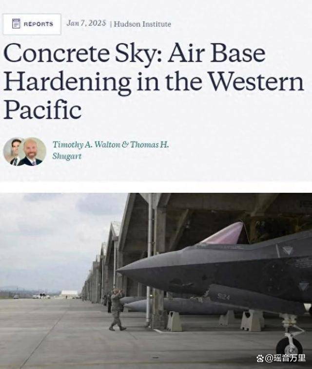 皇冠信用网代理流程_美军慌了皇冠信用网代理流程!解放军“混凝土防线”曝光!美军代表赴华磋商减少误判