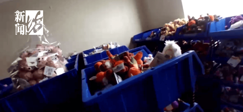 皇冠信用网账号_太猖狂！事发上海迪士尼皇冠信用网账号，7人被刑拘