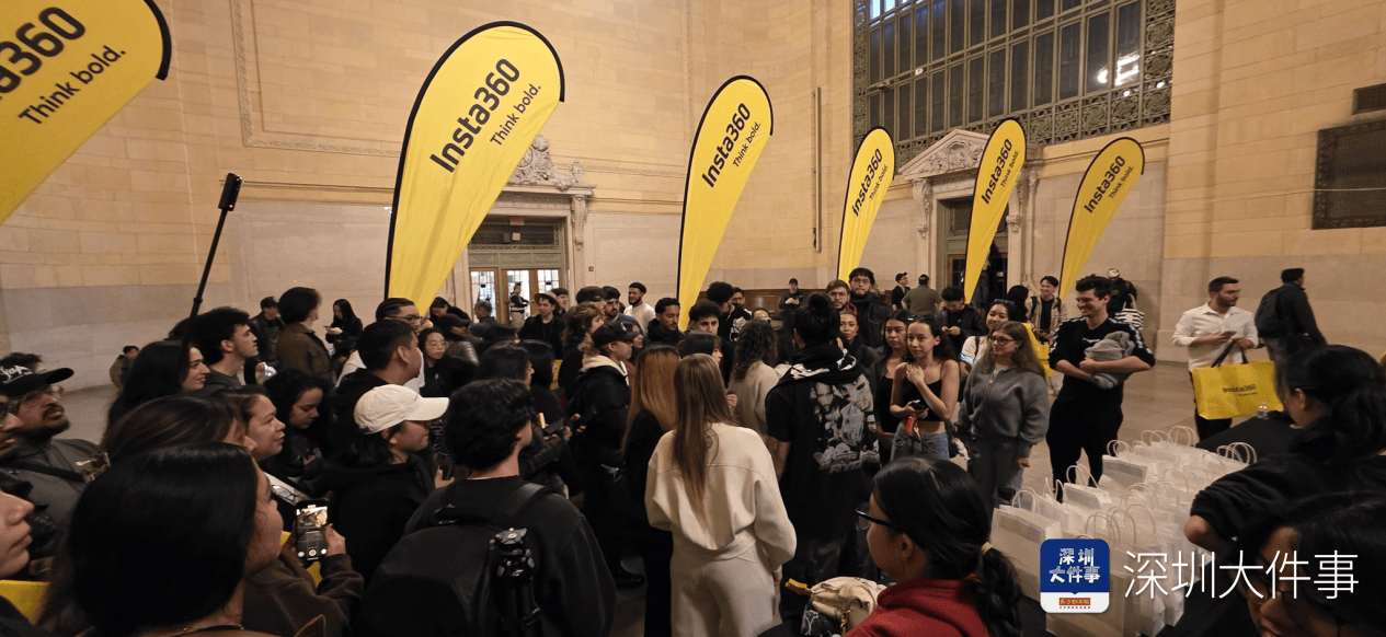 nba即时篮球比分_国家发改委副主任点赞“被美国人抢购的相机”nba即时篮球比分，产自深圳宝安