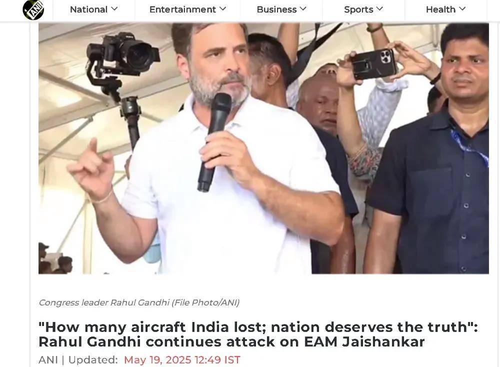 皇冠信用平台出租出售_“印度人民需要知道真相”皇冠信用平台出租出售，印媒关注！