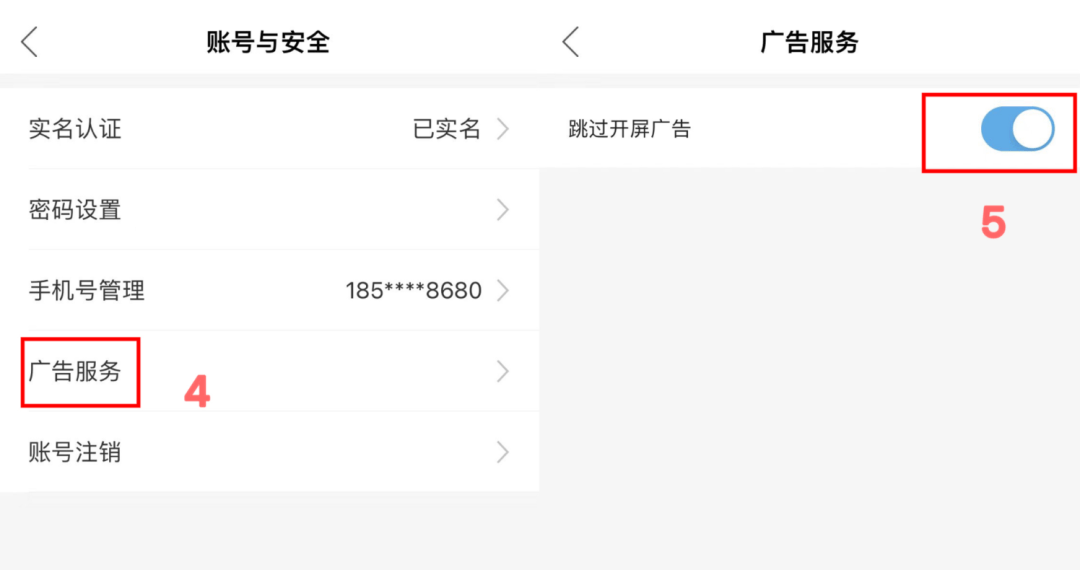 皇冠信用网开号_“吃相太难看”皇冠信用网开号！一地最新回应：下架！深圳网友也曾吐槽