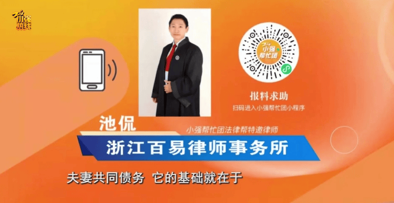 信用盘皇冠申请注册_意外发现前妻遗书信用盘皇冠申请注册,“写着对不起我……”浙江男子忍无可忍:离婚7年了啊!