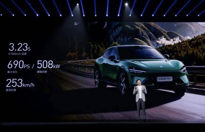 皇冠信用網代理_小米汽车回应YU7交付规则:交付最长要56周皇冠信用網代理,业内人士:小米汽车产能瓶颈会一直持续