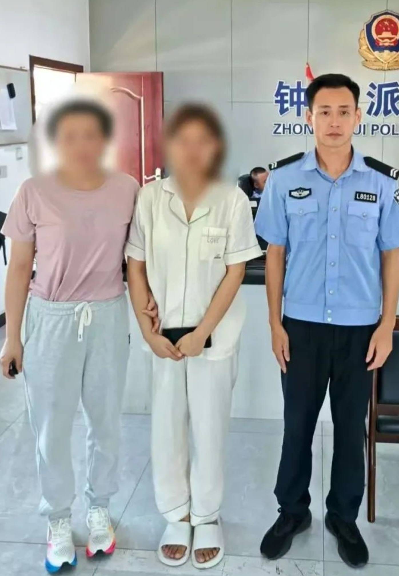 皇冠登1登2登3代理_“感情上受了刺激”皇冠登1登2登3代理,江西籍女子穿着睡衣光着脚,自称从广州走到嘉禾,民辅警守护整晚