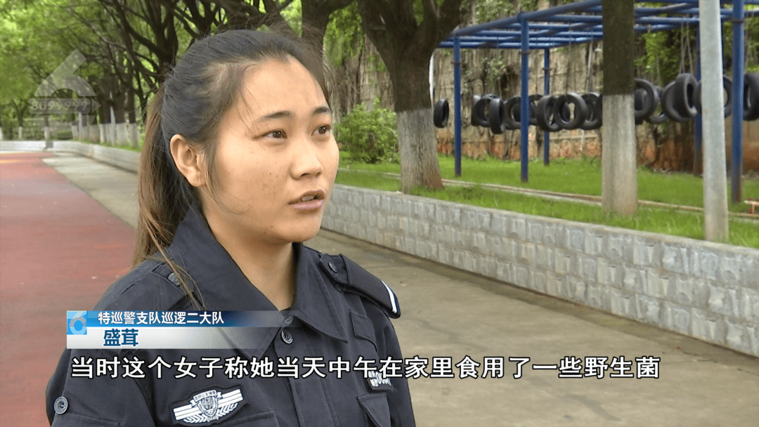 皇冠代理怎么拿_“地上全是白蛇皇冠代理怎么拿!”女子冲进昆明一商场求救……