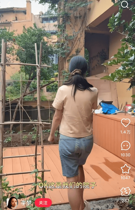 皇冠信用盘登3代理_知名女演员官宣：皇冠信用盘登3代理我搬到杭州了