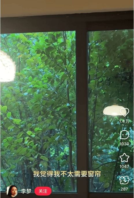 皇冠信用盘登3代理_知名女演员官宣：皇冠信用盘登3代理我搬到杭州了