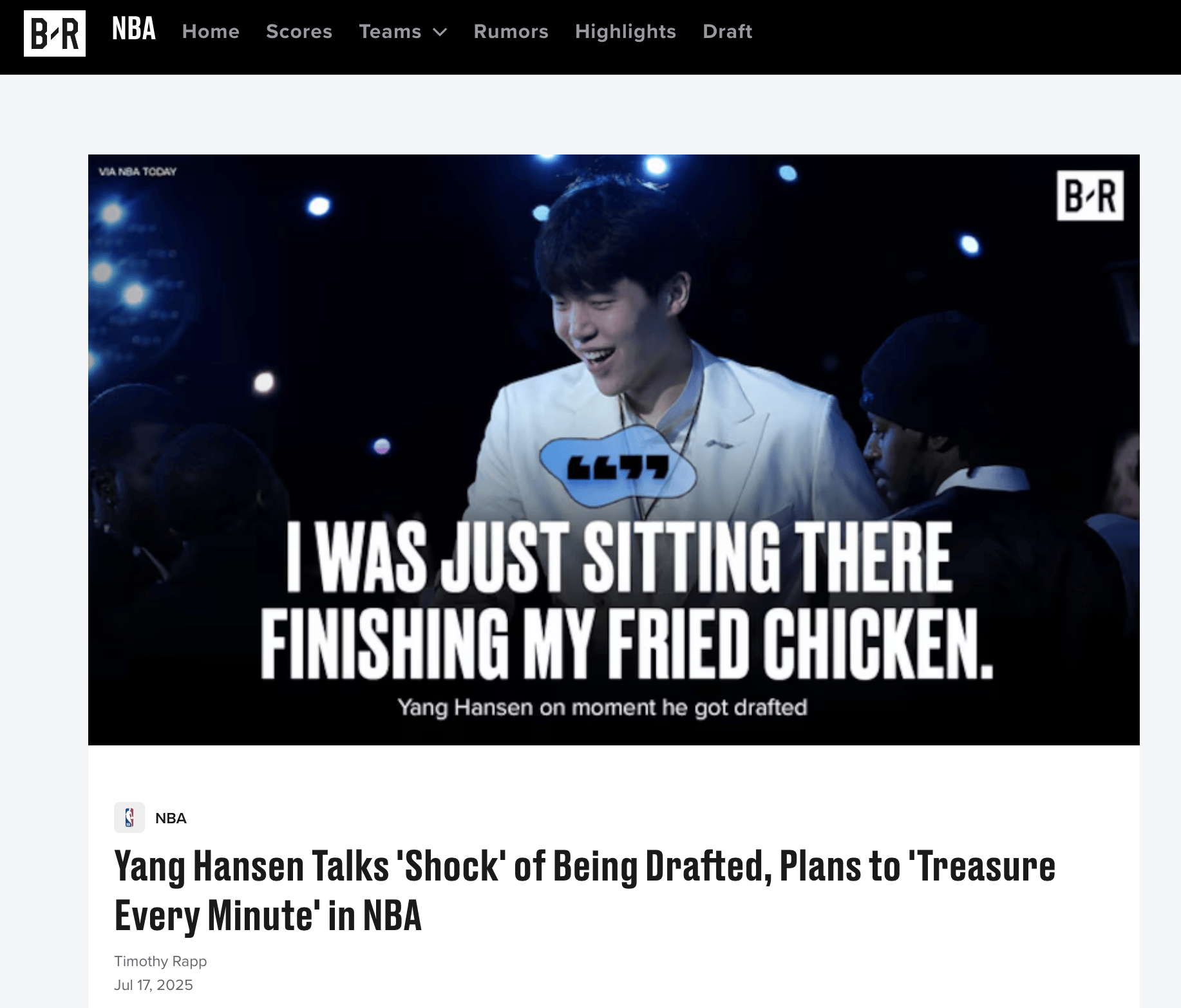 皇冠信用网会员申请_美媒热议杨瀚森NBA夏季联赛出色表现 网友称开拓者捡了“大漏”皇冠信用网会员申请！