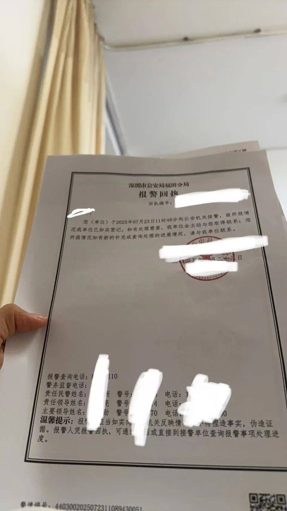 皇冠信用网登陆网址
_女子称与面试官争辩后被骗至厕所殴打致腰椎骨折皇冠信用网登陆网址
，警方回应