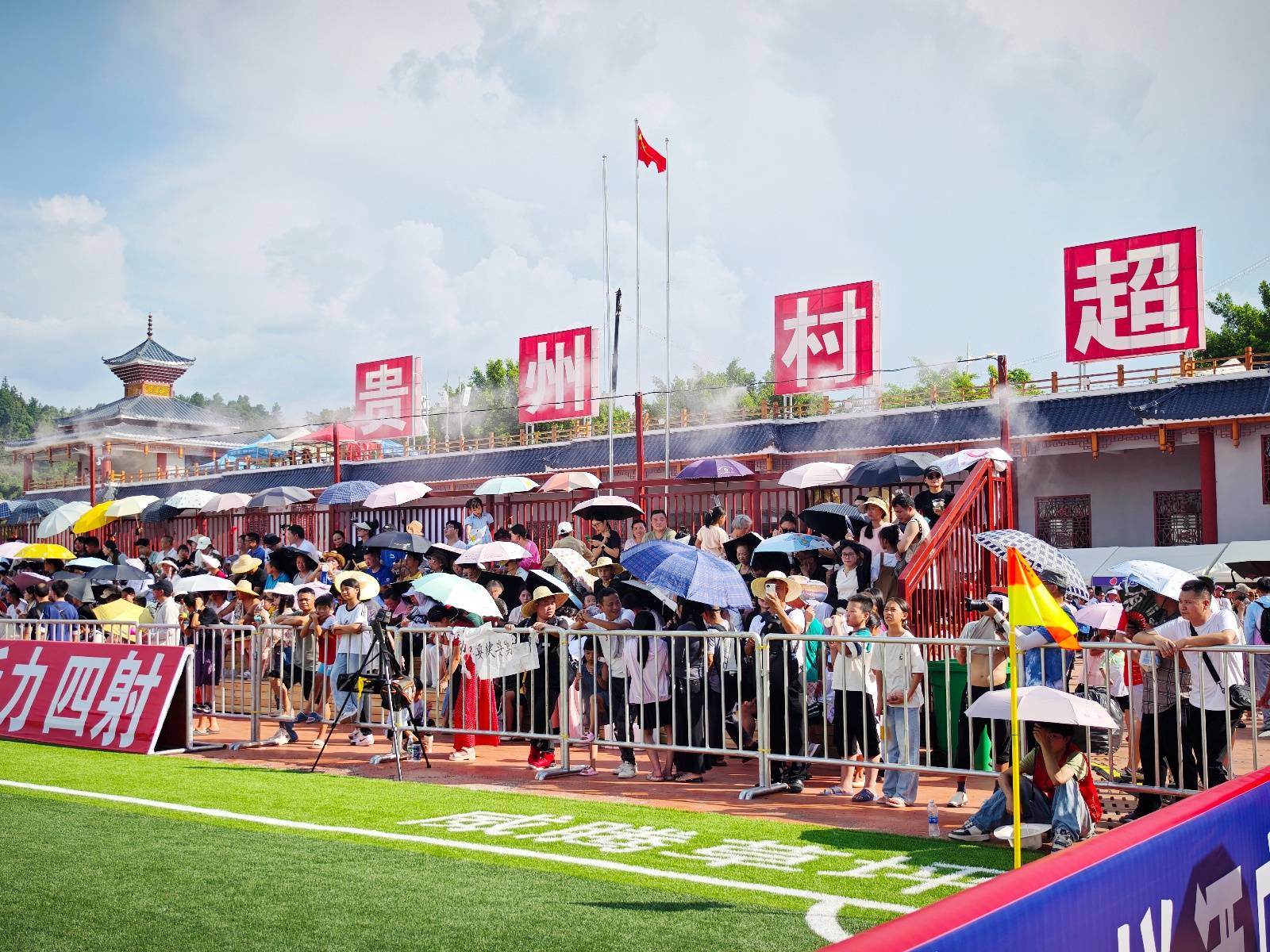 皇冠信用网怎么弄_榕江“村超”重启：看台一座难求皇冠信用网怎么弄，足坛巨星巴乔空降现场