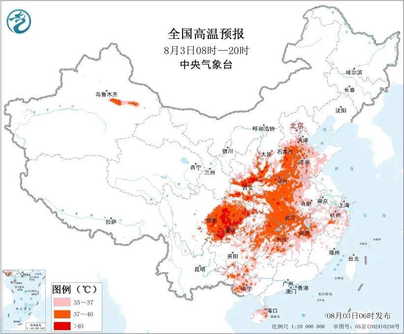 皇冠信用网怎么弄_42℃！四川高温进入最强时段皇冠信用网怎么弄，降温就在……
