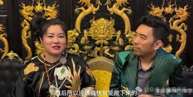 怎么开皇冠信用平台_从爆红到突然消失好几年怎么开皇冠信用平台，再出现已经胖到大家不敢认了？