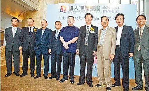 足球盘口出租_定了!恒大正式退市足球盘口出租,这三位自然人股东,今夜无眠!