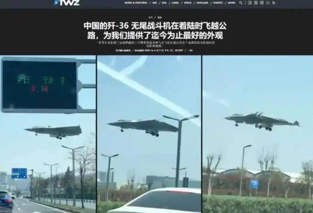 泰国乙组联赛
_战斗机越造越庞大泰国乙组联赛
，歼 - 45 超大个头造型前卫，恰似 “空中巨无霸”