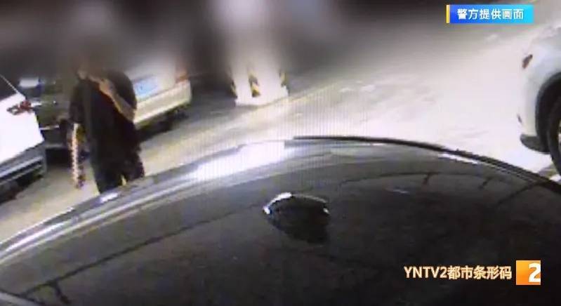 英格兰超级联赛
_凌晨怪事!男子提着茅台袋子在车库英格兰超级联赛
,翻垃圾桶竟为了.....