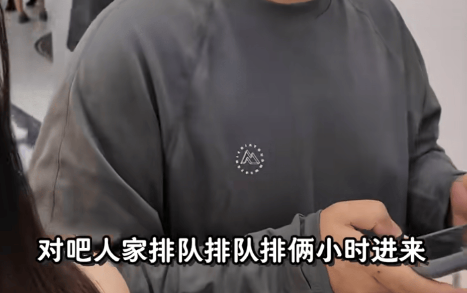 皇冠信用網代理申请
_开业第一天就闭店！人多到崩溃皇冠信用網代理申请
，排队超8小时，品牌道歉，补偿方案公布！