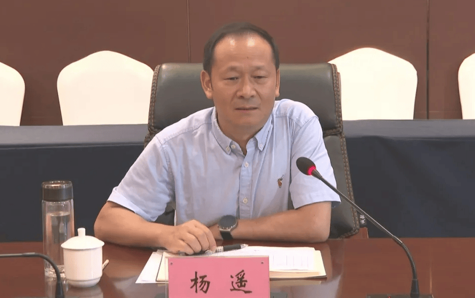 皇冠信用网怎么租
_湖北省农业农村厅原副厅长杨遥被“双开”:私自阅看有严重政治问题的资料