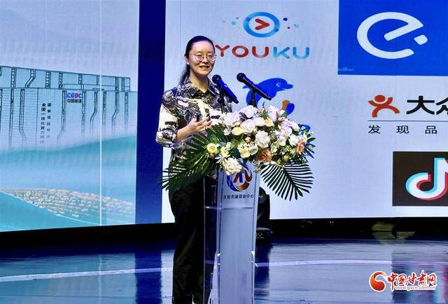 皇冠信用开户申请
_e法耀陇原｜庆阳：法治护航数字经济 黄土大塬崛起“中国算谷”