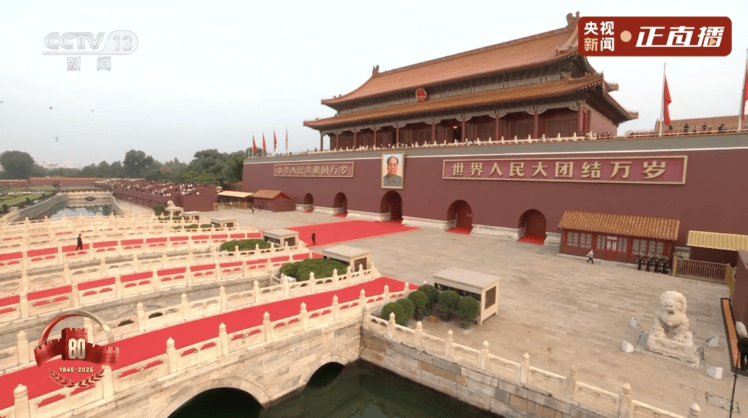 电竞足球-42H GG联赛(2 × 4分钟)_此时此刻的天安门广场