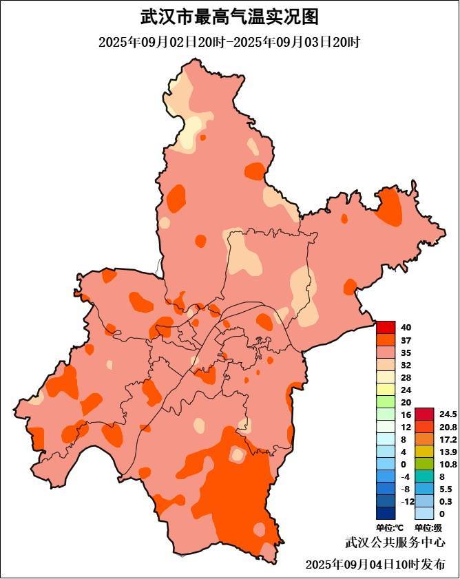皇冠信用网账号注册_狂降近10℃!大雨马上到武汉皇冠信用网账号注册,时间还不短……