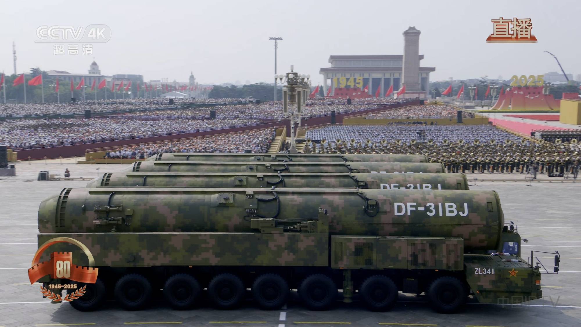 土耳其乙组联赛_东风-61实现环绕世界打击飞行土耳其乙组联赛?美媒:中国洲际导弹数量领跑全球