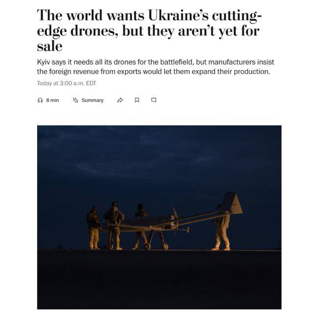 土耳其乙组联赛_美媒爆：多国都想从乌克兰买