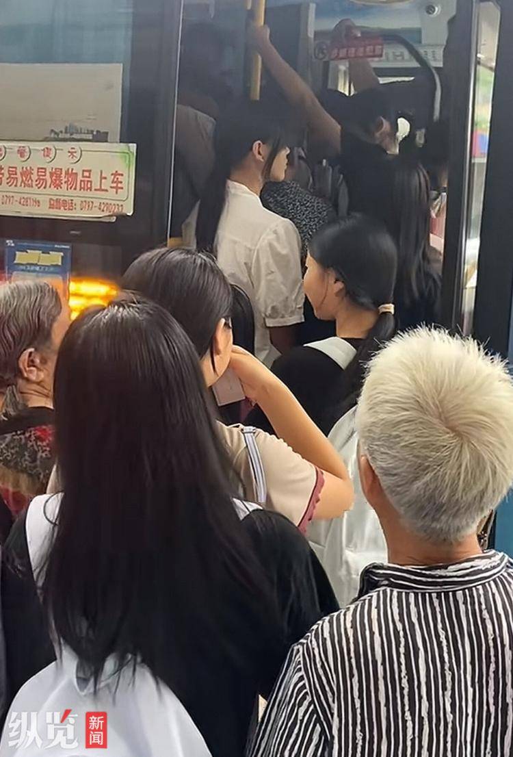阿根廷职业联赛_江西定南早高峰常有老人们“抢公交”致不少学生上学迟到阿根廷职业联赛？交通局回应