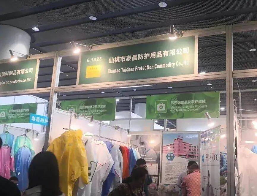 皇冠2登录welcome_中国外卖袋皇冠2登录welcome，悄悄占领非洲