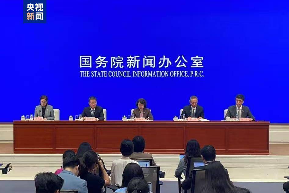 皇冠信用網代理申条件_广电总局:皇冠信用網代理申条件我国广电视听节目年海外营收总额超630亿美元