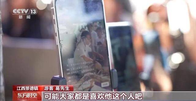 皇冠信用盘在线开户_鸡排哥上央视了皇冠信用盘在线开户，又爆金句：要想抓住胃，先得抓住心