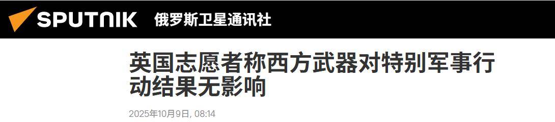 皇冠信用网登2代理
_不再伪装皇冠信用网登2代理
，意大利露出了真面目：北约准备参战，俄乌将迎来大结局