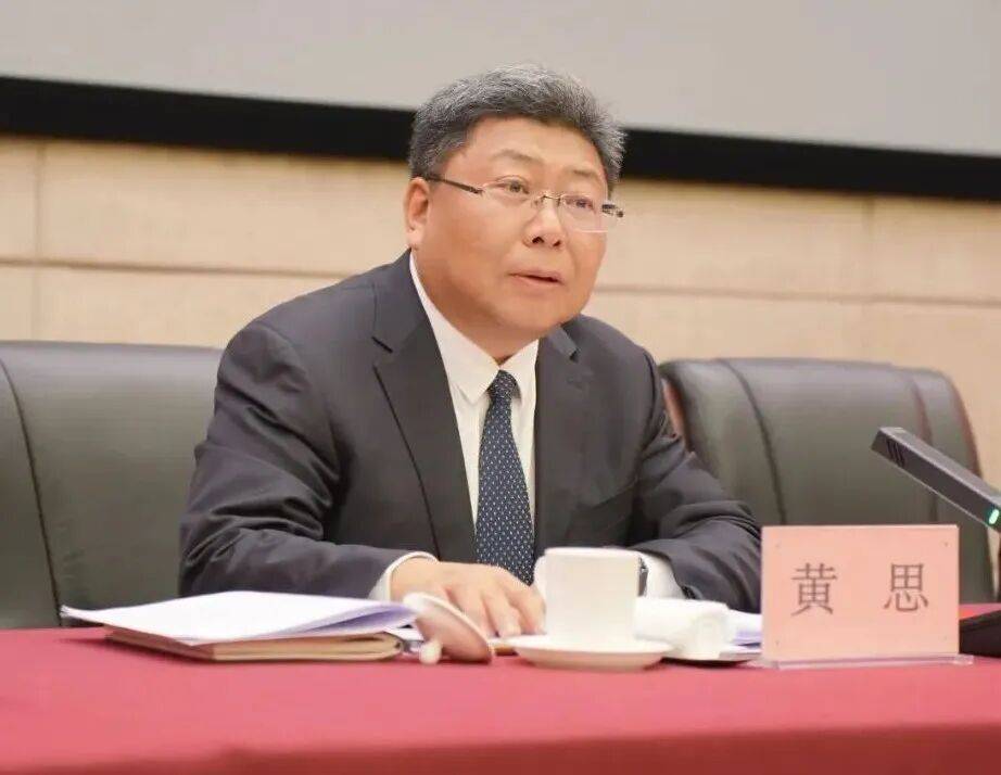 皇冠信用網登2
_黄思被查