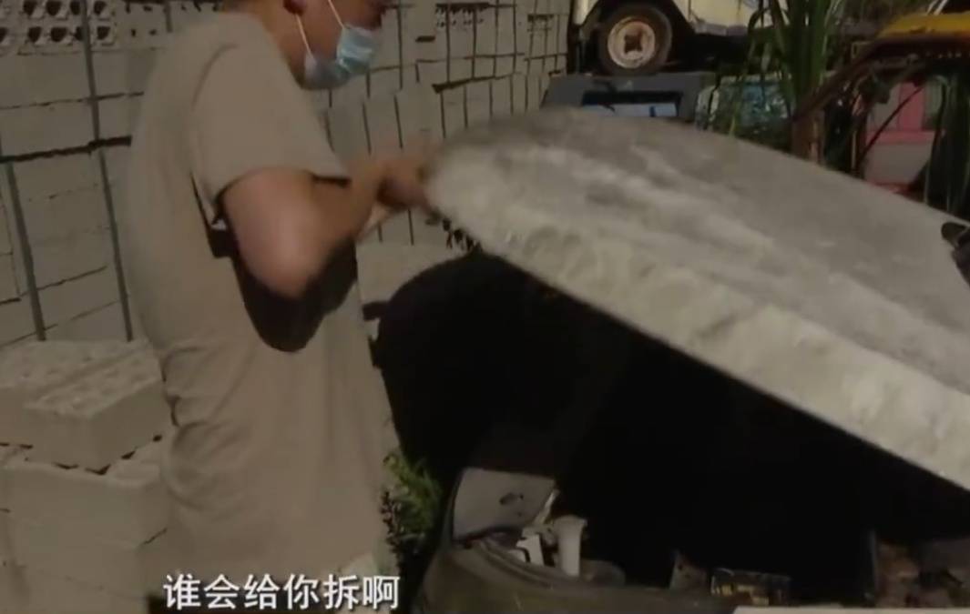 皇冠信用網代理申条件
_浙江男子把私家车停路边两年皇冠信用網代理申条件
,一次也没去看过!如今要用车时傻眼:还能这样?