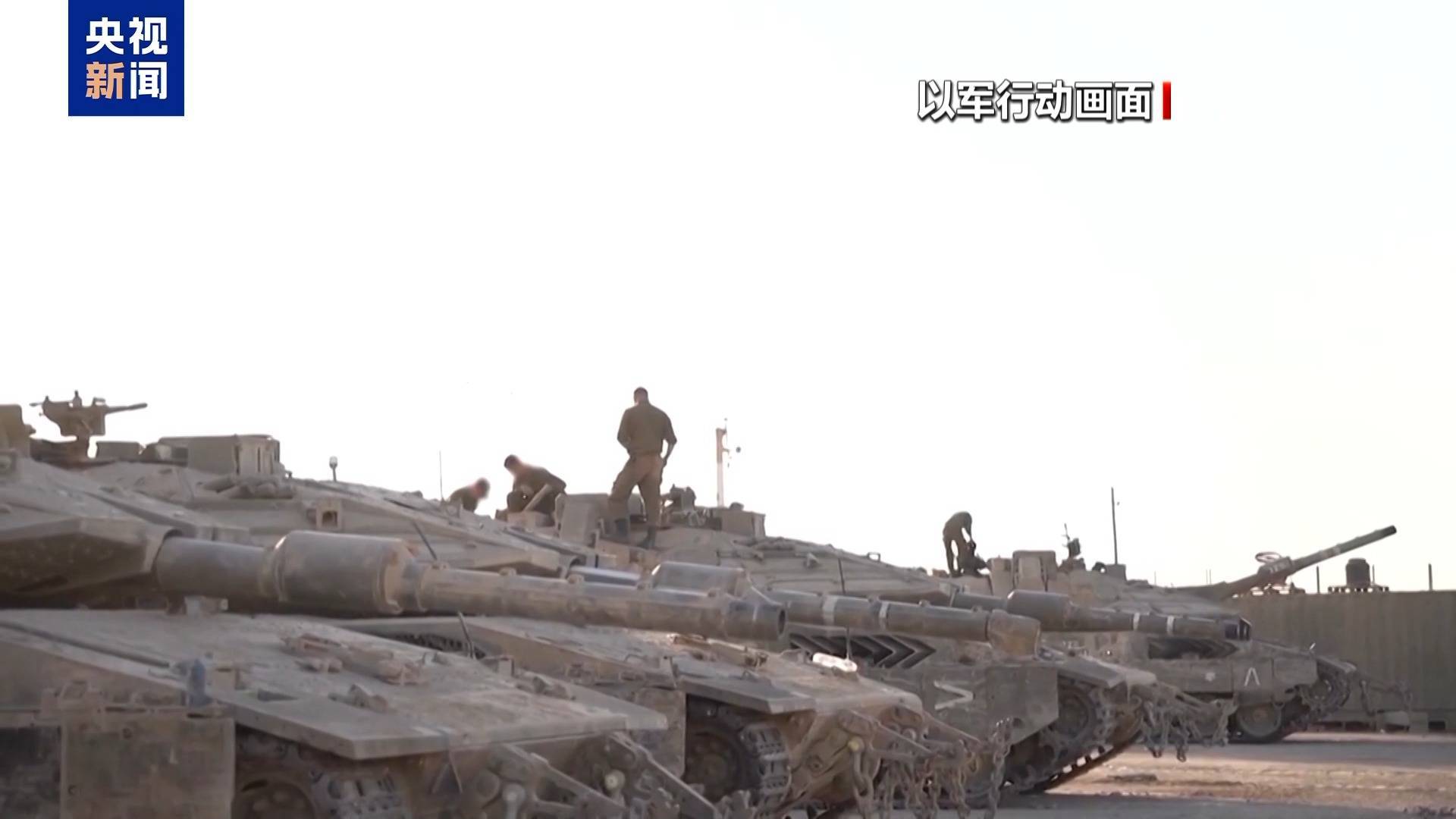 信用网皇冠申请注册
_哈马斯指责以军违反停火协议信用网皇冠申请注册
！ 特朗普：我对“两国方案”还没表态！巴勒斯坦总理表态