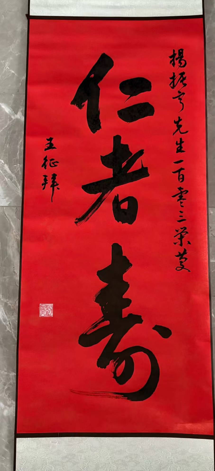 信用网皇冠申请注册
_独家｜友人追忆杨振宁：信用网皇冠申请注册
他没能二度获诺奖是一个遗憾