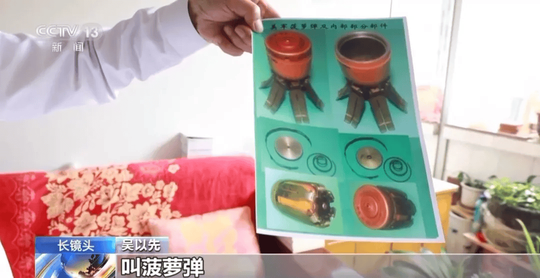 皇冠信用盘可以占几成
_“老先生皇冠信用盘可以占几成
，您把项链取下来再做CT”