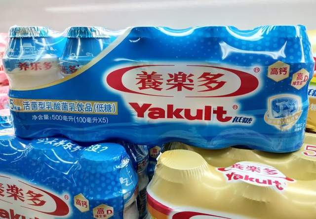 皇冠信用网代理注册
_巨头突然宣布：关闭在中国的首家工厂皇冠信用网代理注册
！