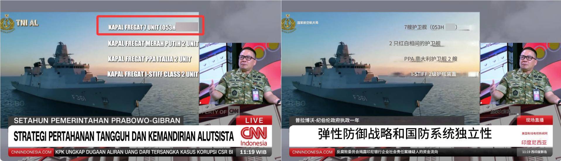 皇冠信用网最高占成
_胜战红利!中国将拿下史上最大军售皇冠信用网最高占成
,20艘战舰和潜艇,第二个巴铁