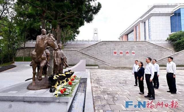 皇冠信用網会员
_福建省委副书记、福州市委书记郭宁宁皇冠信用網会员
，察看吴石故居