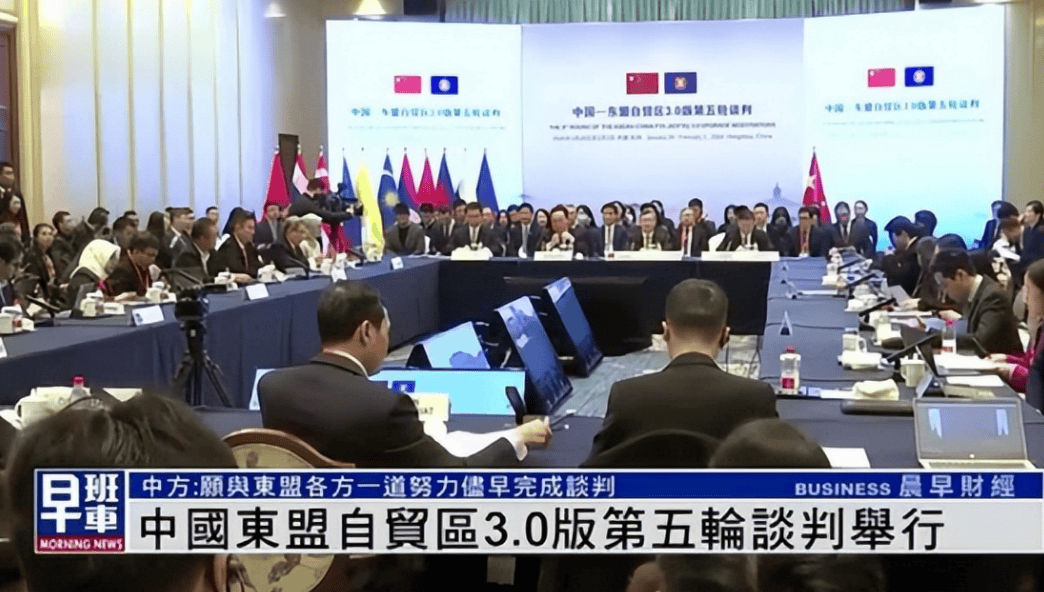 皇冠信用网怎么申请
_特朗普刚走皇冠信用网怎么申请
,中国和东盟的节奏就变了,连续开了两场没有美国的会