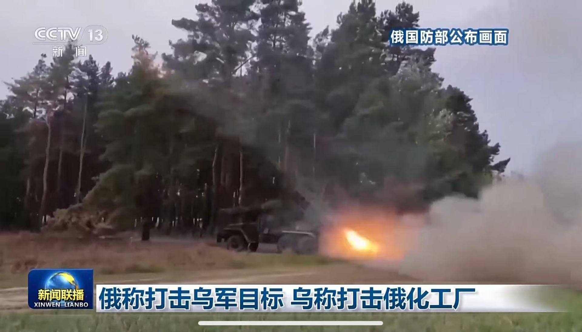 怎么开通皇冠信用盘盘口
_乌军：击退俄军“大规模进攻”怎么开通皇冠信用盘盘口
！俄方：法国准备在乌克兰部署部队！泽连斯基最新表态