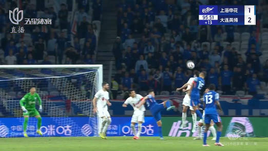 皇冠信用网怎么注册
_足协裁委会认定中超申花绝平英博点球判罚正确