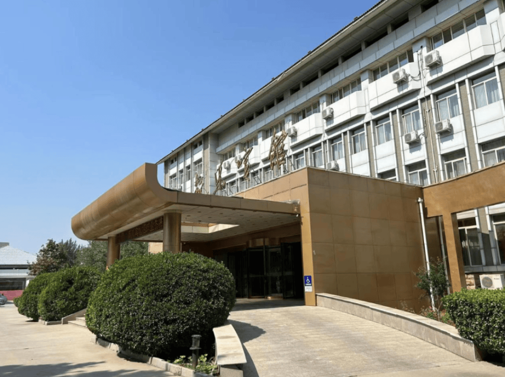 皇冠信用盘代理
_影子调查｜宾馆里的刑讯逼供：1名“指居”者死亡皇冠信用盘代理
，11名办案人员被判刑