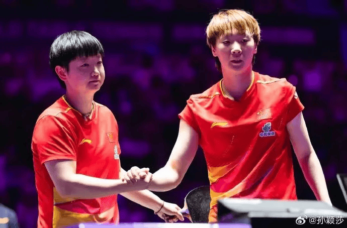 皇冠信用网最高占成
_孙颖莎、王曼昱被清华大学免试拟录取