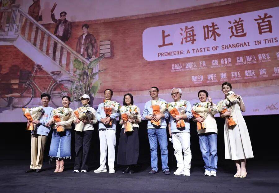 怎么申请皇冠信用網
_沪上著名演员集体现身!全员哽咽全场动容怎么申请皇冠信用網
,有人不惜为它抵押房产!面世在即,最新剧透