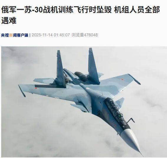 皇冠信用盘代理登3
_突发！俄军对乌克兰首都发动大规模袭击皇冠信用盘代理登3
，基辅传出密集爆炸声！泽连斯基现身前线！乌克兰暂停和谈？克宫回应......