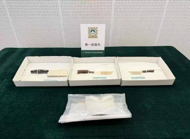 皇冠信用网
_女子在澳门酒店内皇冠信用网
，身中30多刀身亡