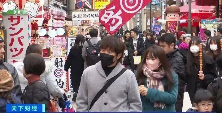 皇冠信用最新地址
_日本:多地停课皇冠信用最新地址
!发布警报!