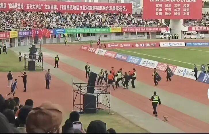 皇冠体育App下载
_球员飞踹裁判皇冠体育App下载
！公安机关介入